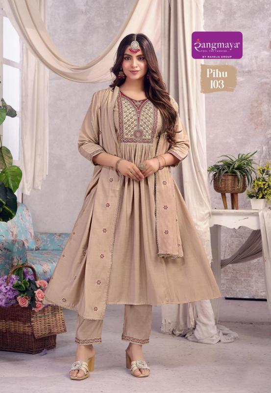 Rangmaya pihu anarkali casual kurtis wholesale
